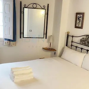 Vivienda Turistica Con Encanto Centrico, Wifi Y Patio Appartement Bilbao